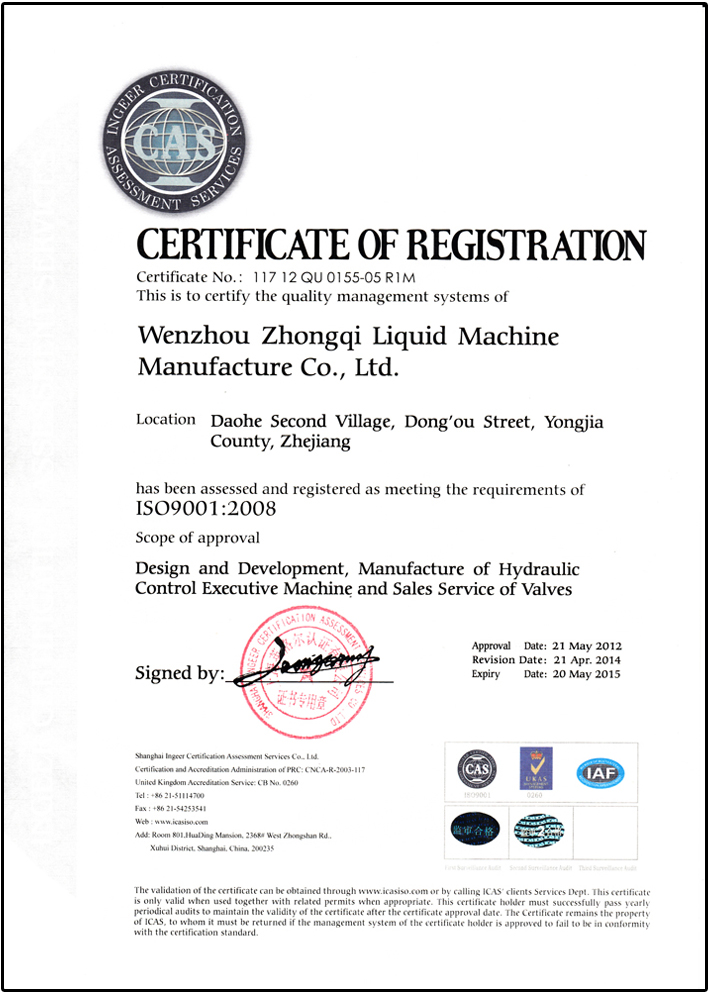 ISO9001:2008|(zh)wϵJC